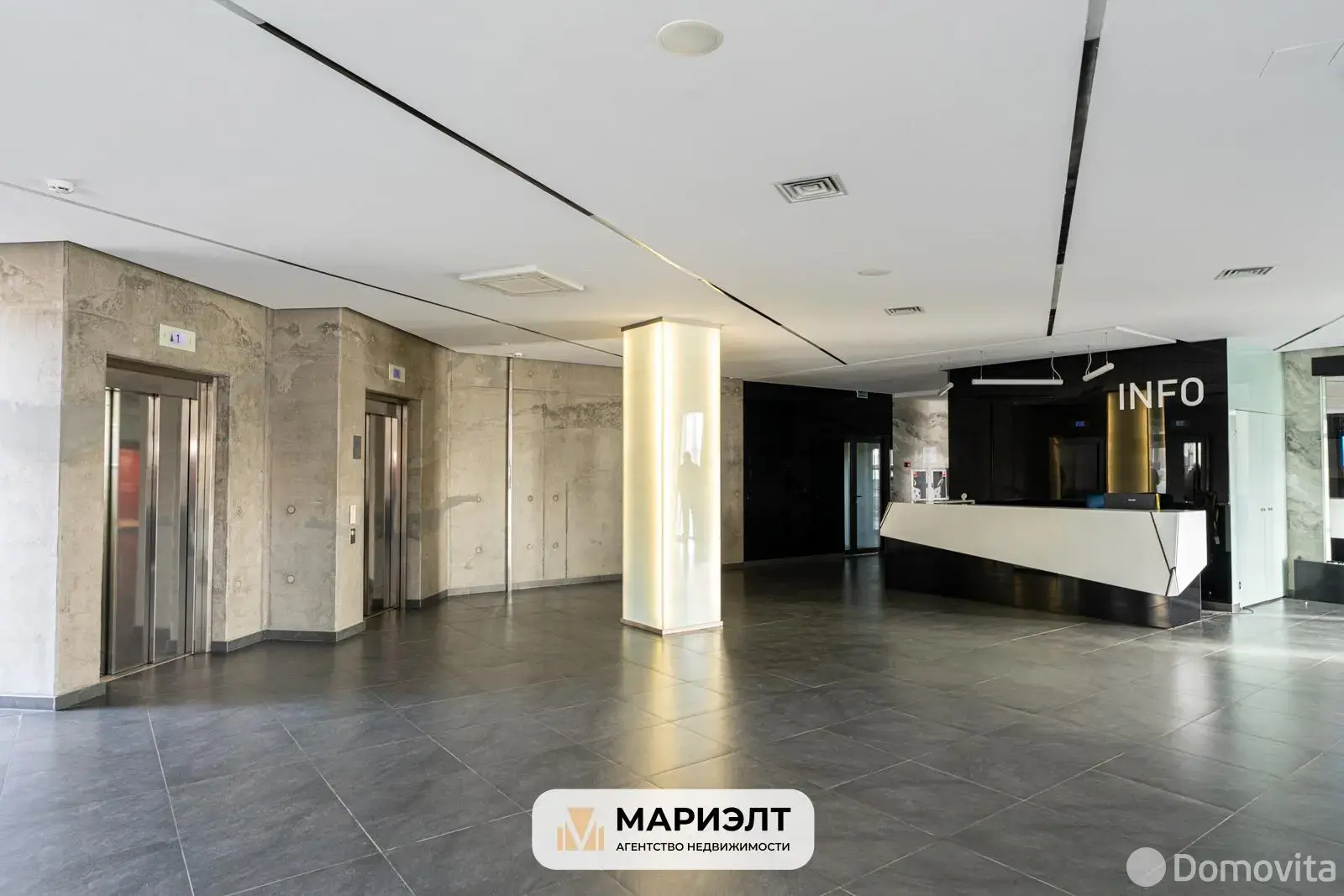 офис, Большое Стиклево, д. 83