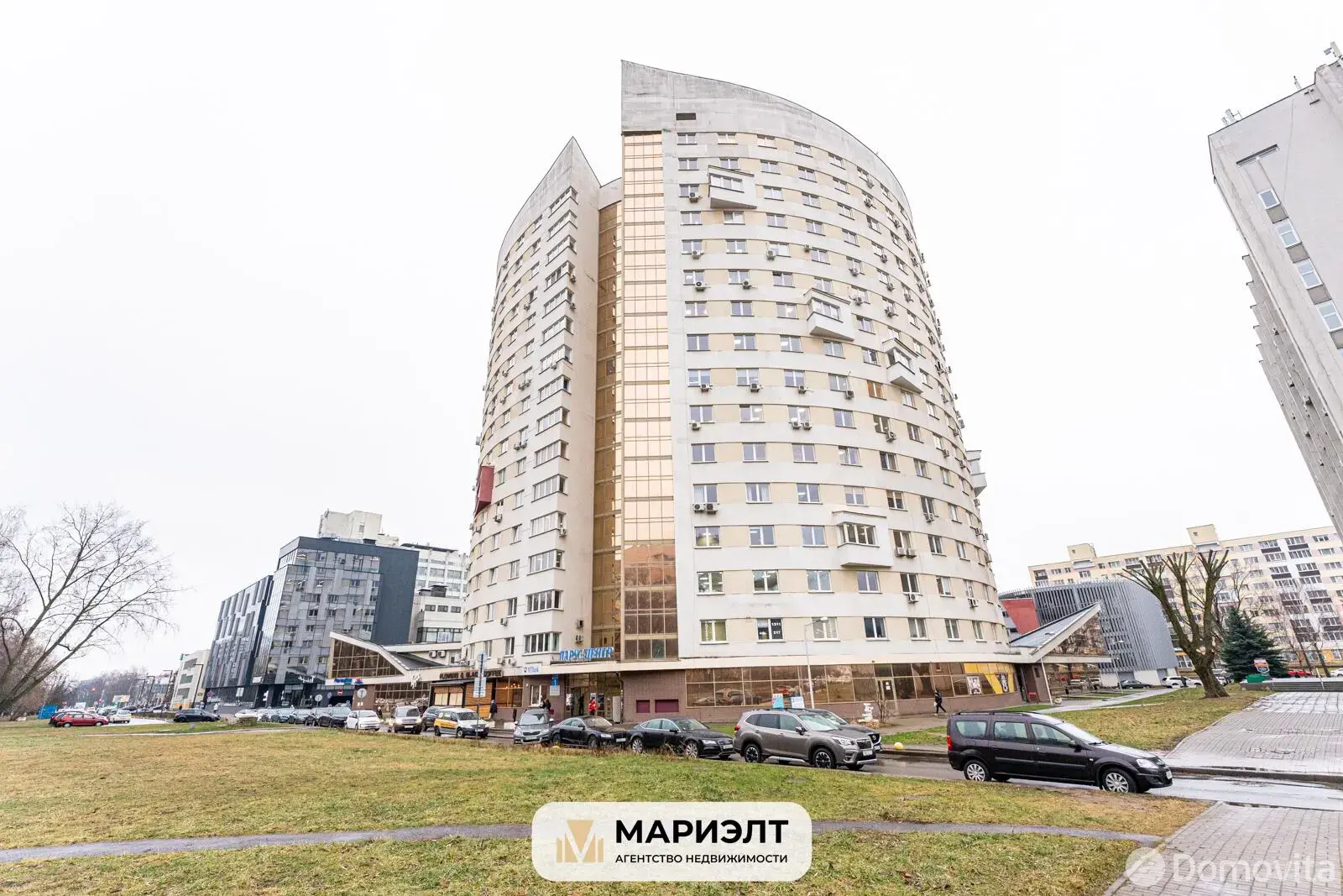 арендовать офис, Минск, ул. Мележа, д. 1