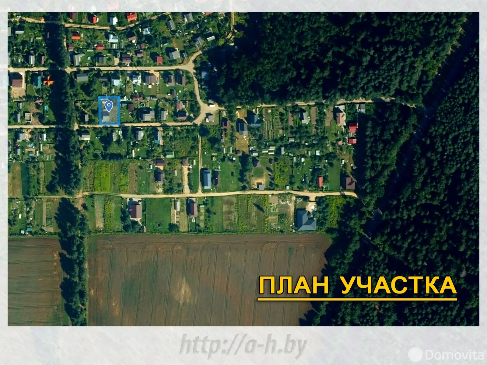 Продажа 2-этажной дачи в Зеленый бор Минская область, 40000USD, код 186341 - фото 18