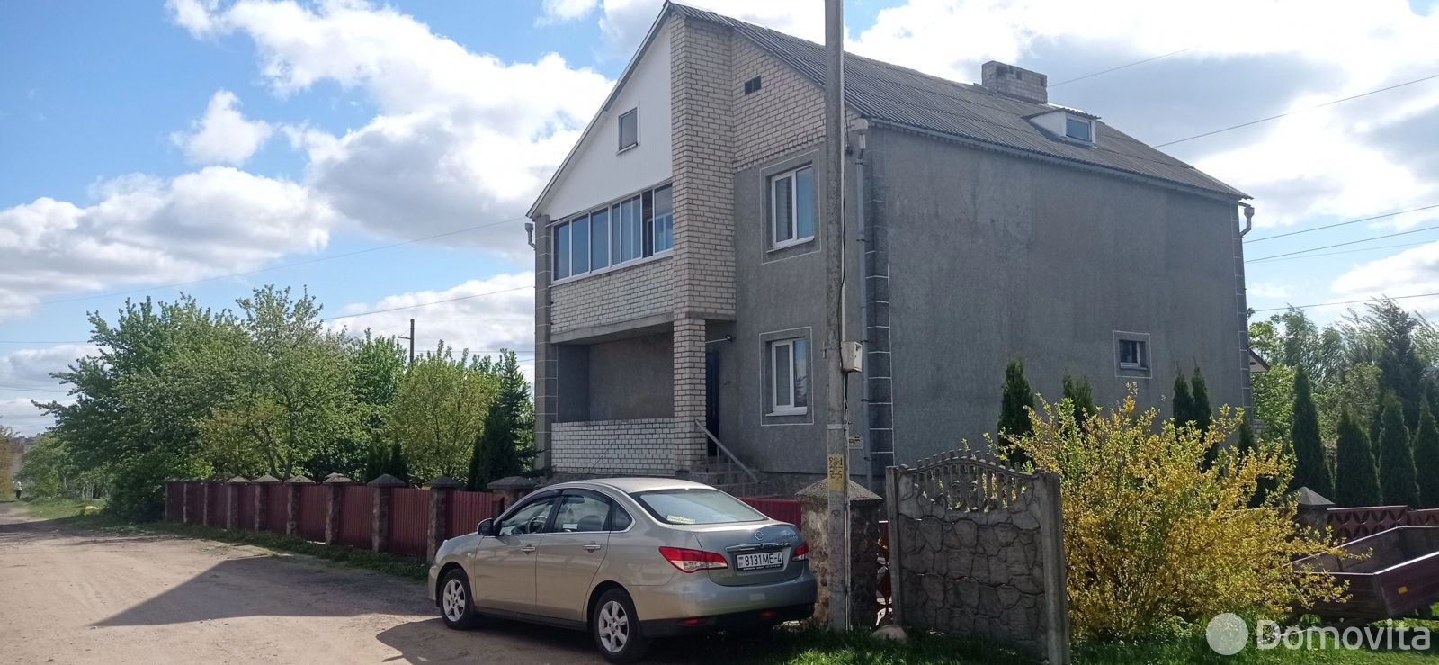 продажа комнаты, Новогрудок, ул. Тавлая, д. 10