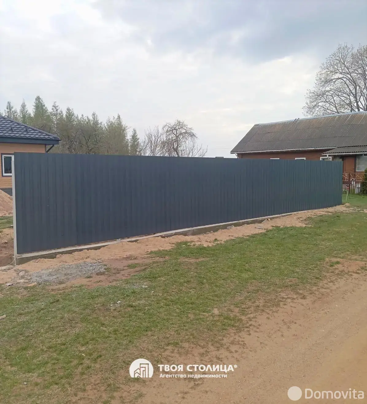 Стоимость продажи дома, Новая Гута, ул. Охотничья