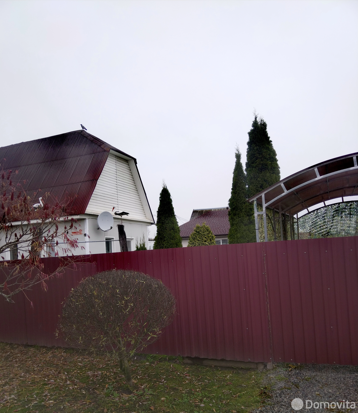 Цена продажи дома, Витебск, ул. Подольская, д. 19