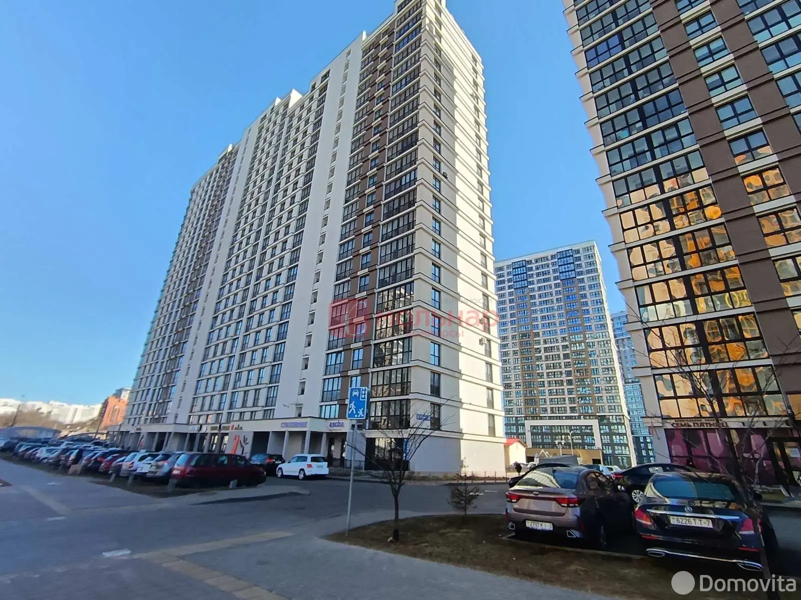 Аренда торговой точки на ул. Белградская, д. 1 в Минске, 1800EUR, код 967303 - фото 3