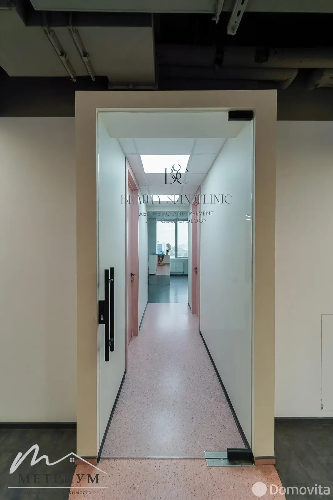 офис, Минск, ул. Аранская, д. 8 