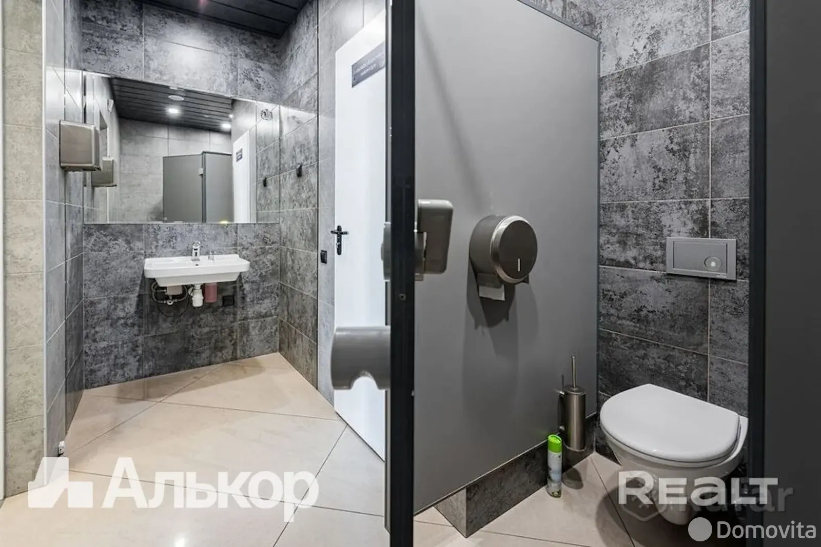 Снять офис на ул. Янки Лучины, д. 5 в Минске, 463USD, код 13976 - фото 7