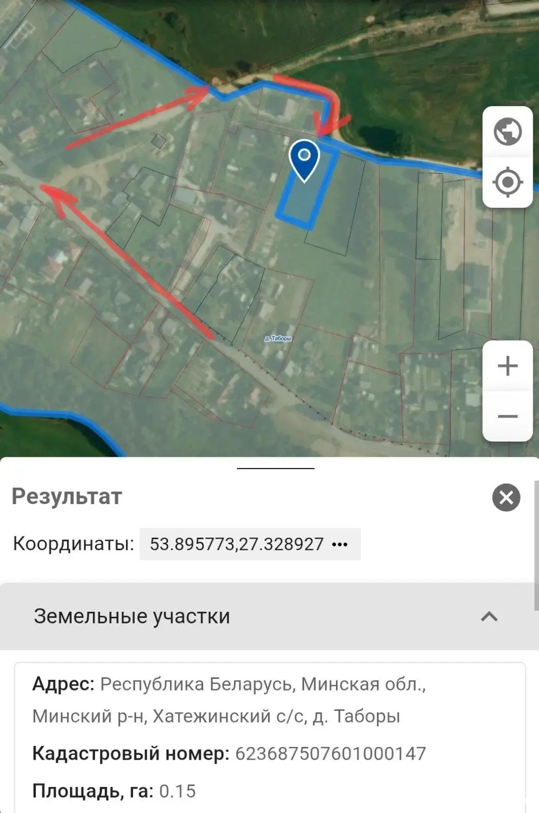Цена продажи участка, Таборы, 