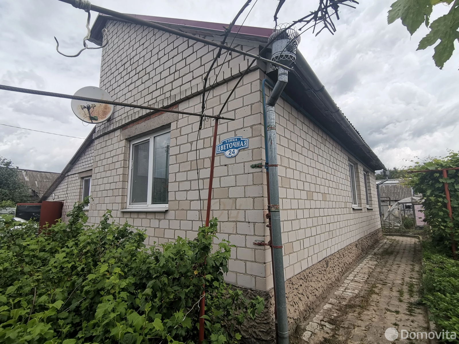 Стоимость продажи коттеджа, Жлобин, ул. Цветочная, д. 24
