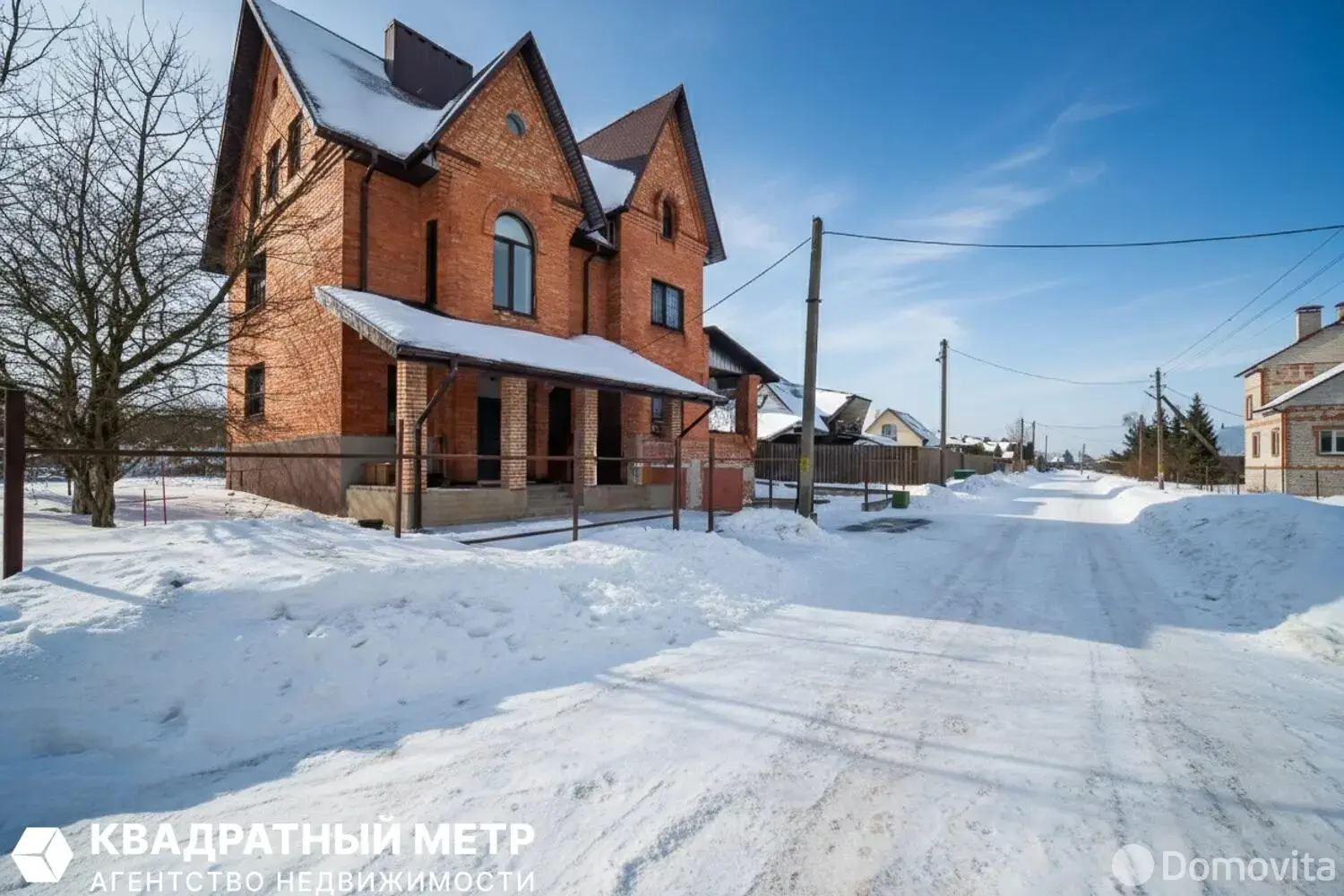 дом, Масловичи, ул. Северная, стоимость продажи 1 084 367 р.