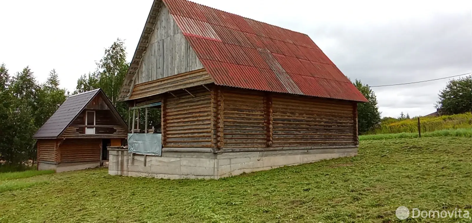 Стоимость продажи дома, Смолевичи, ул. Ивана Шамякина, д. 7