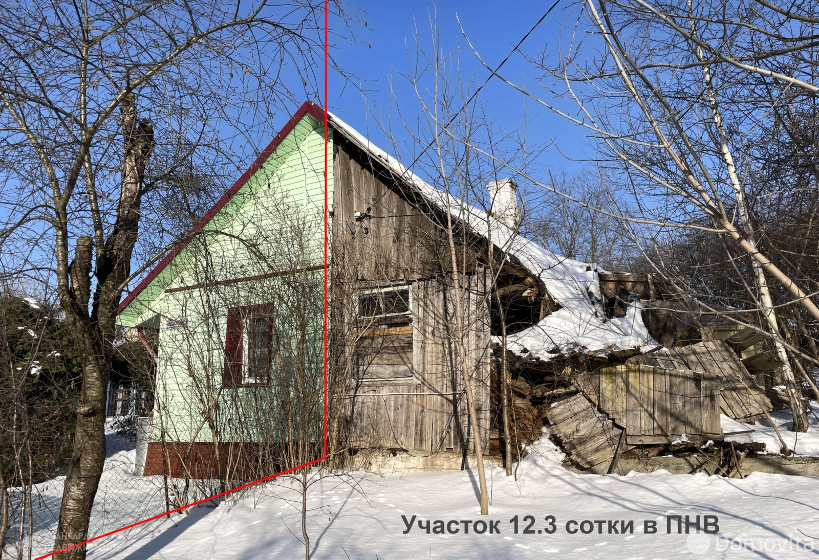 дом, Минск, ул. Красная Слобода