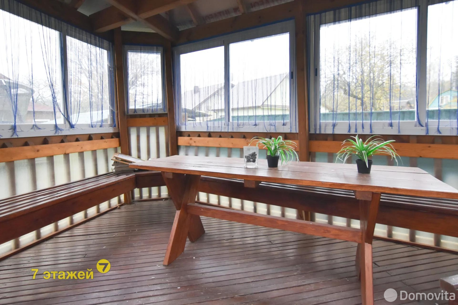 дача, Сосны-Сад, - лучшее предложение