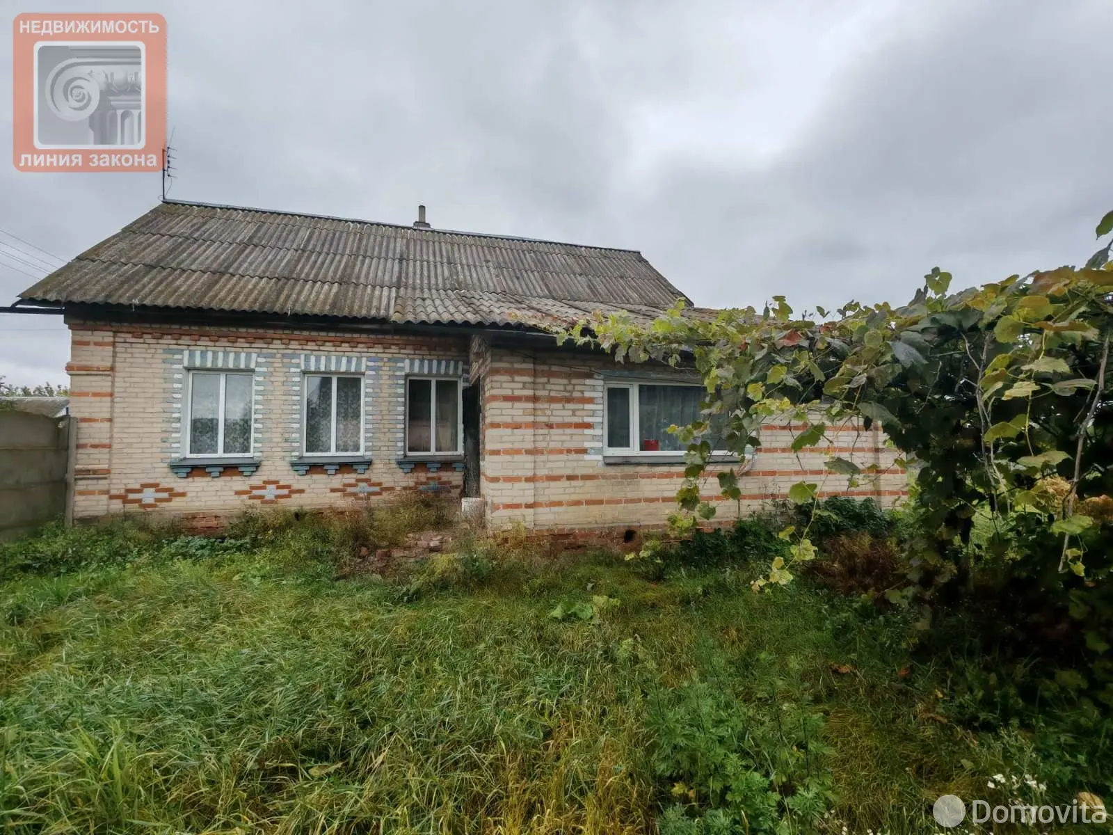 продажа дома, Зябровка, 