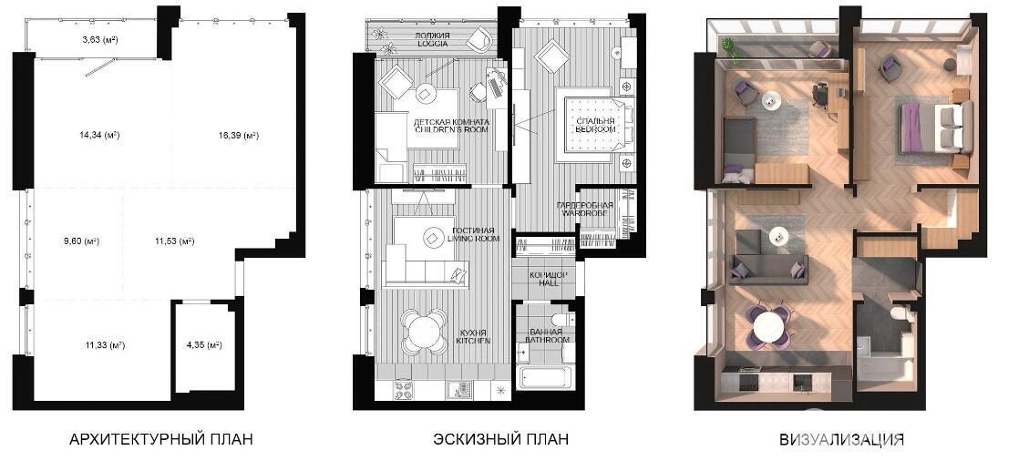 Продажа 1-комнатной квартиры в Минске, пр-т Мира, д. 16/38, 71170 EUR, код: 1076439 - фото 3