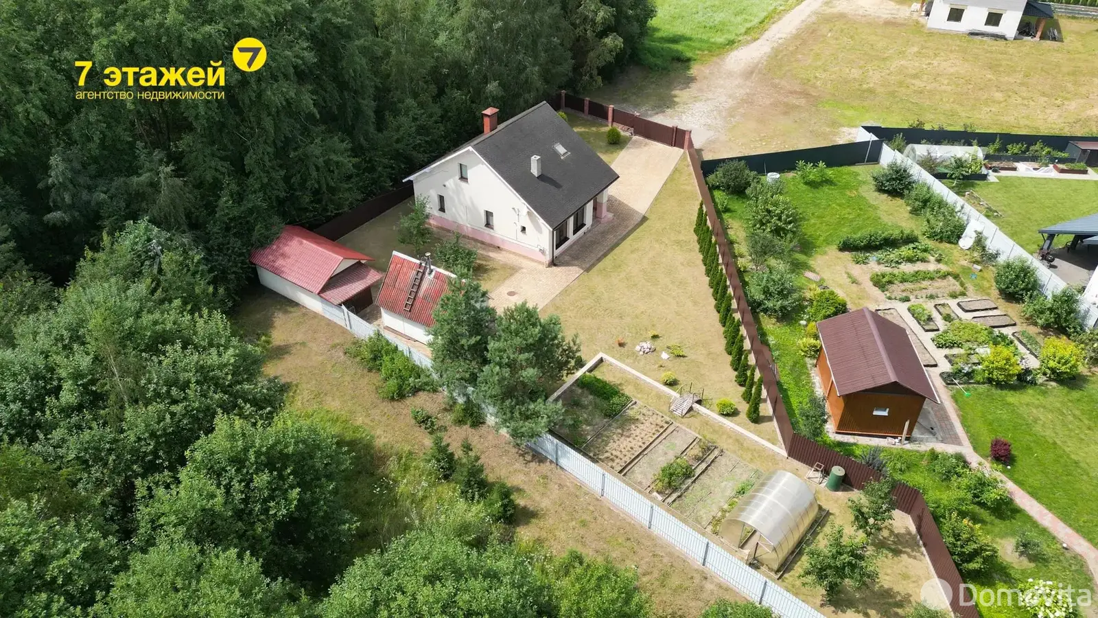 продажа дома, Прилепы, пер. Брагинский