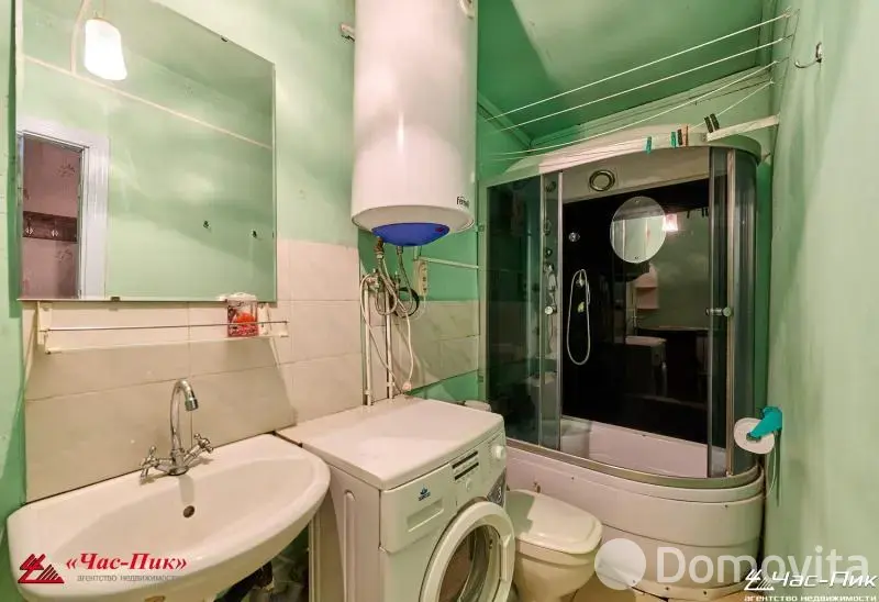 Купить земельный участок, 14.22 соток, Заславль, Минская область, 75000USD, код 571174 - фото 13