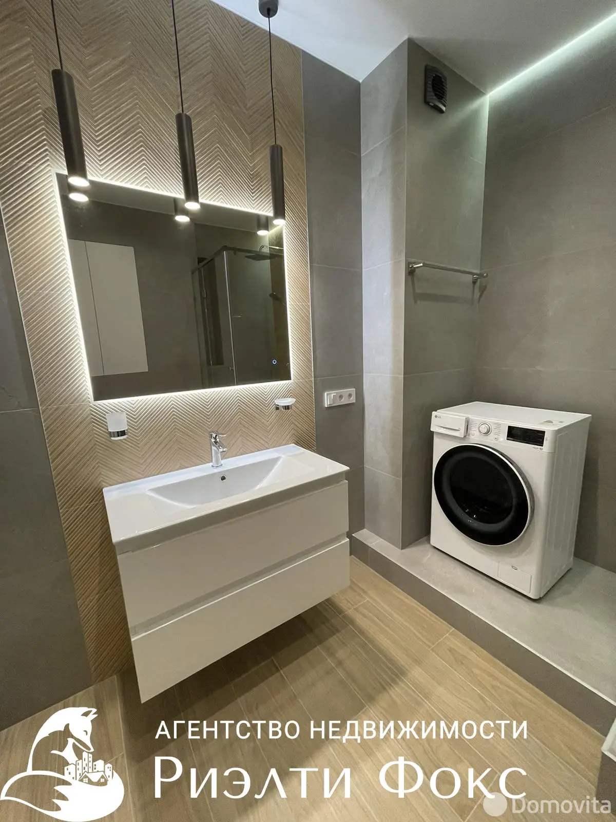 Снять 2-комнатную квартиру в Минске, пр-т Победителей, д. 115, 650USD, код 149640 - фото 12