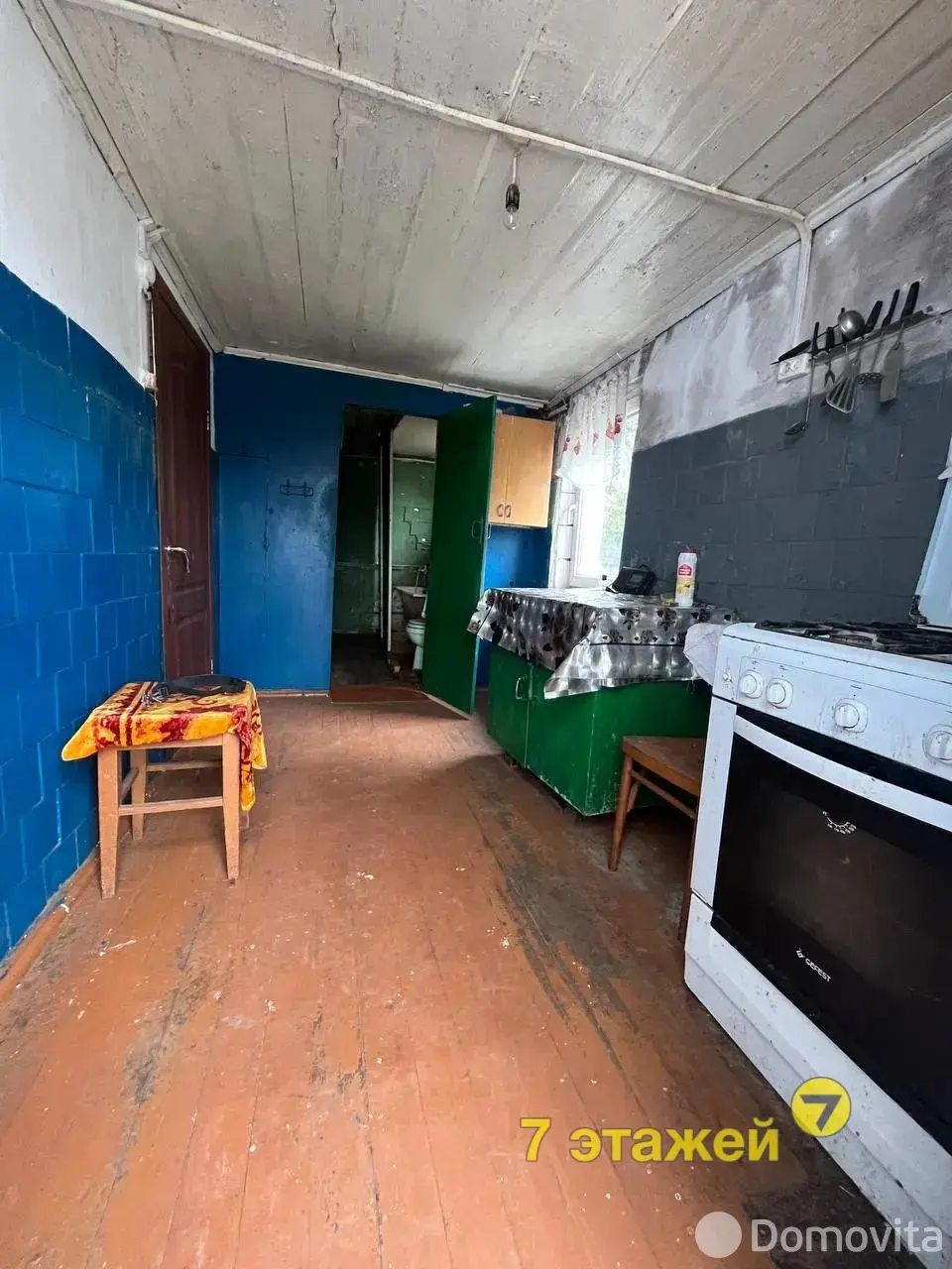 дом, Дещенка, пер. Трудовой