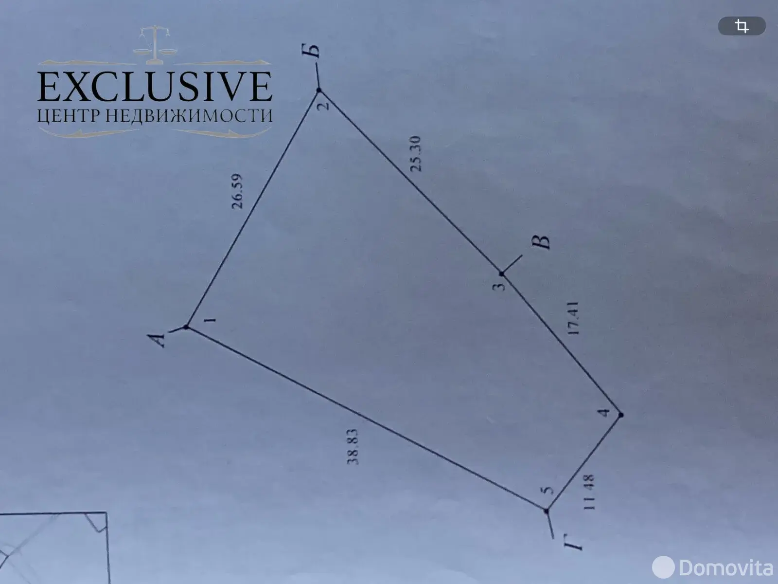 дом, Фаниполь, ул. Октябрьская, д. 5, стоимость продажи 217 500 р.