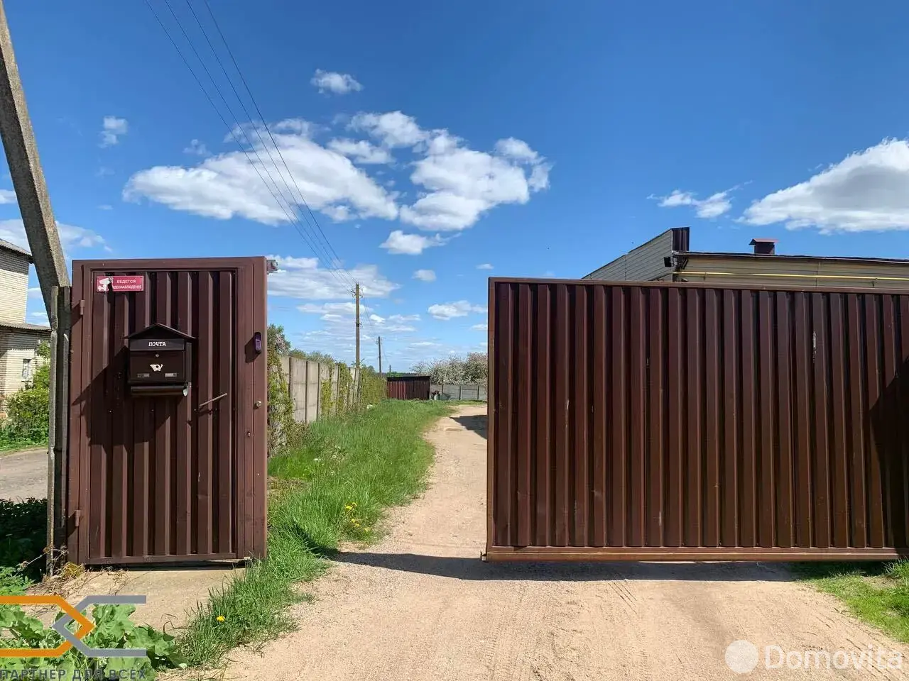 Купить складское помещение на ул. Центральная в Острошицах - фото 26