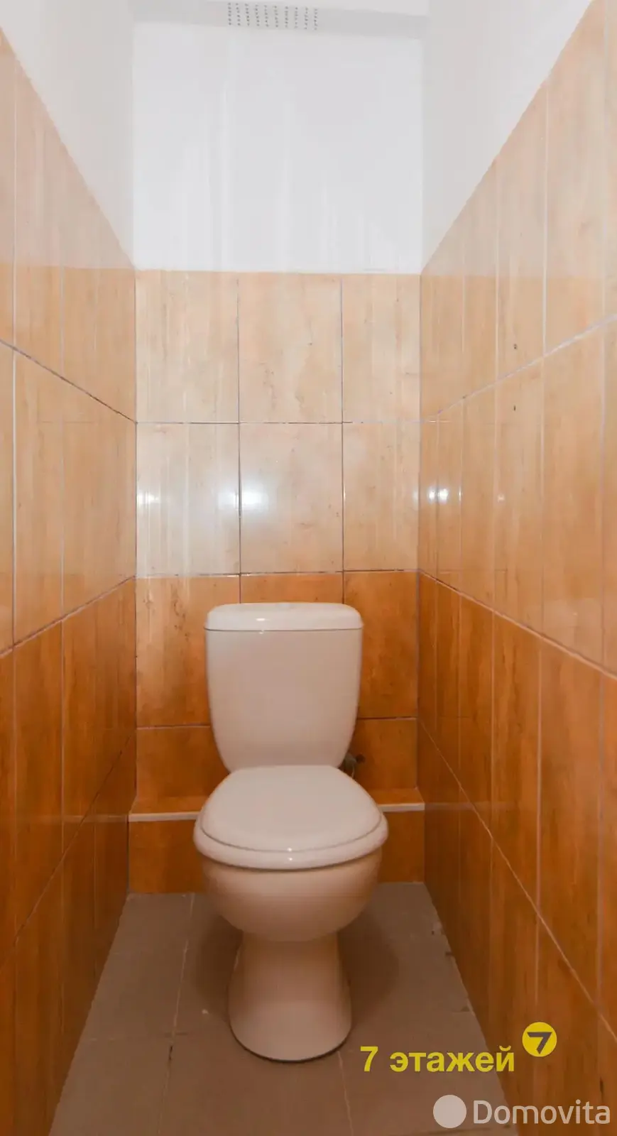 офис, Минск, ул. Черняховского, д. 4, стоимость продажи 321 412 р.