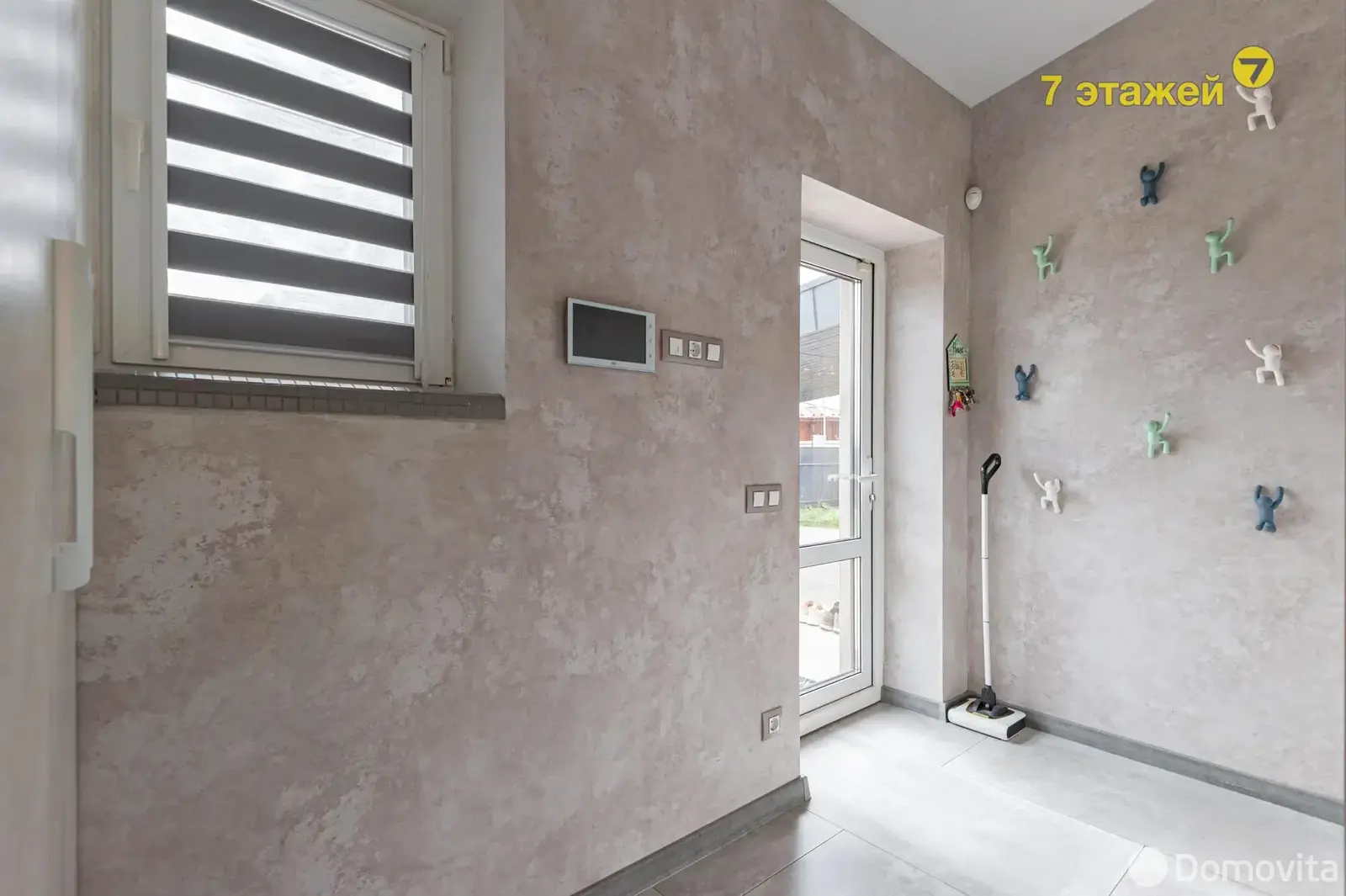 дом, Острошицы, ул. Зеленая