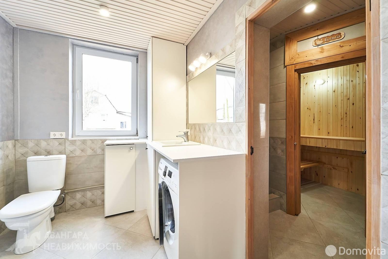 Купить 2-этажную дачу в Дубрава-Мапид Минская область, 87000USD, код 185342 - фото 27