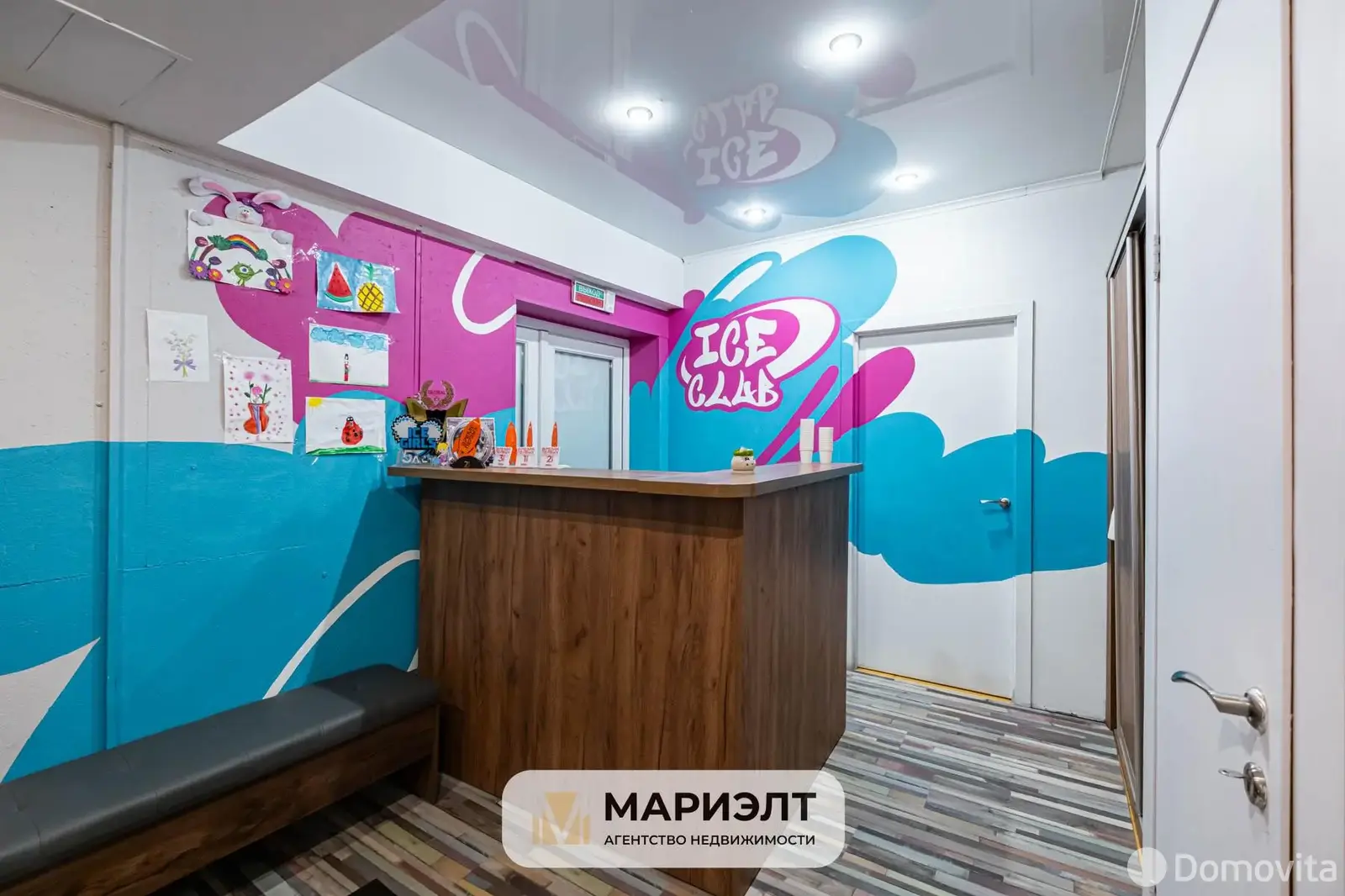 торговый объект, Минск, ул. Кропоткина, д. 93/А