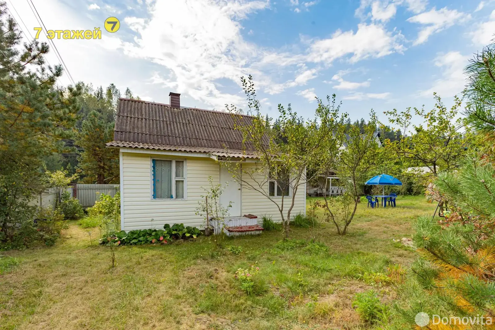 дача, Боровинка,