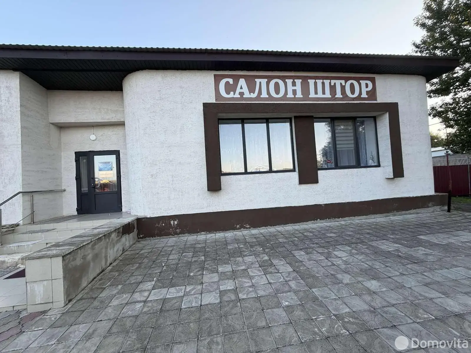 торговый объект, Столбцы, ул. Социалистическая 
