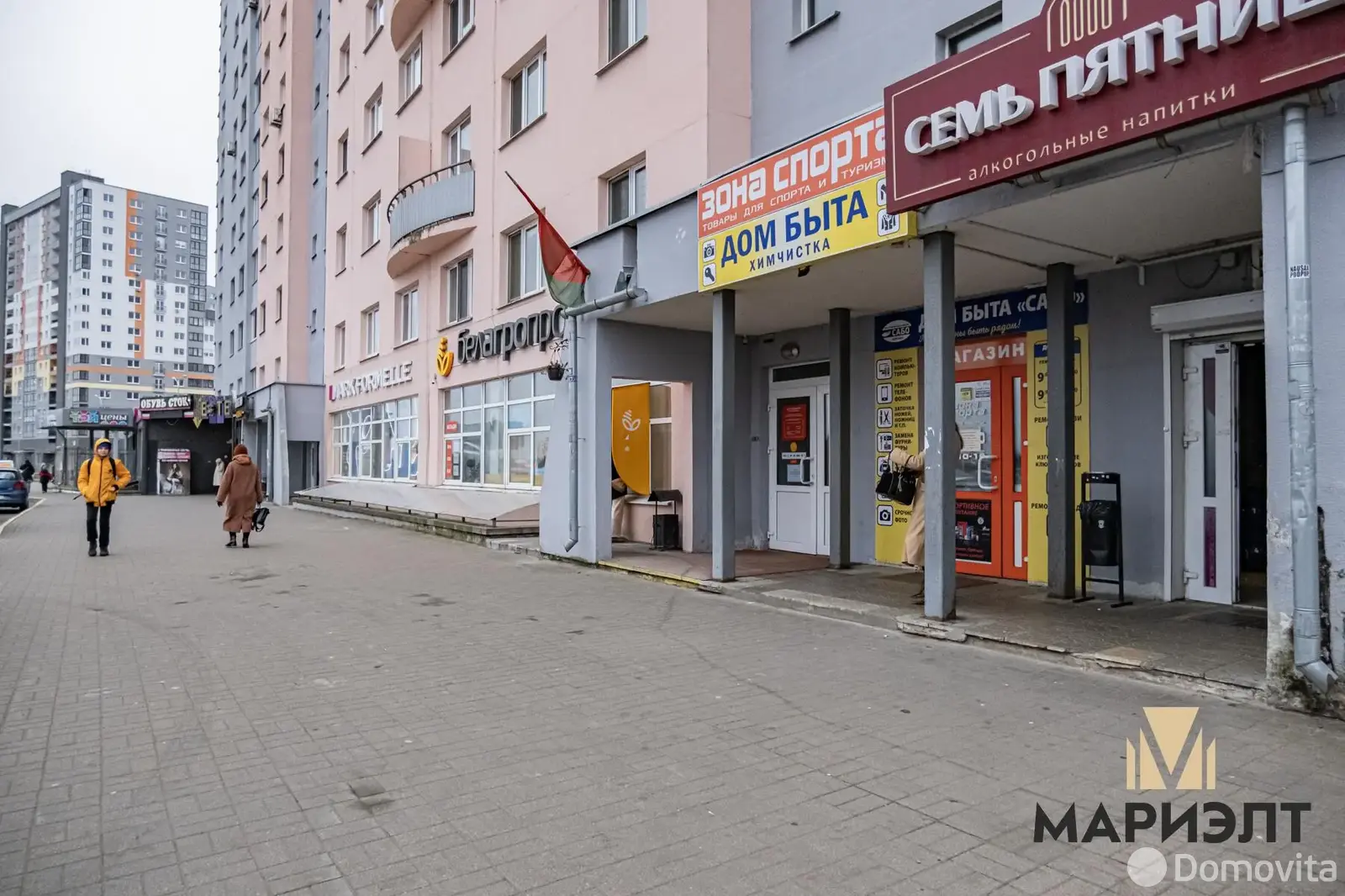 продажа объекта сферы услуг, Минск, Игуменский тр-т, д. 16
