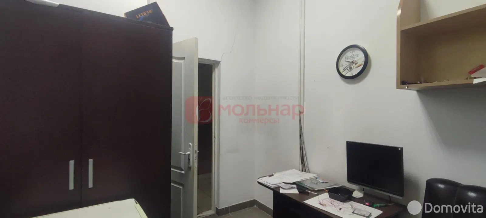 Стоимость аренды объекта сферы услуг, Минск, ул. Маяковского, д. 146