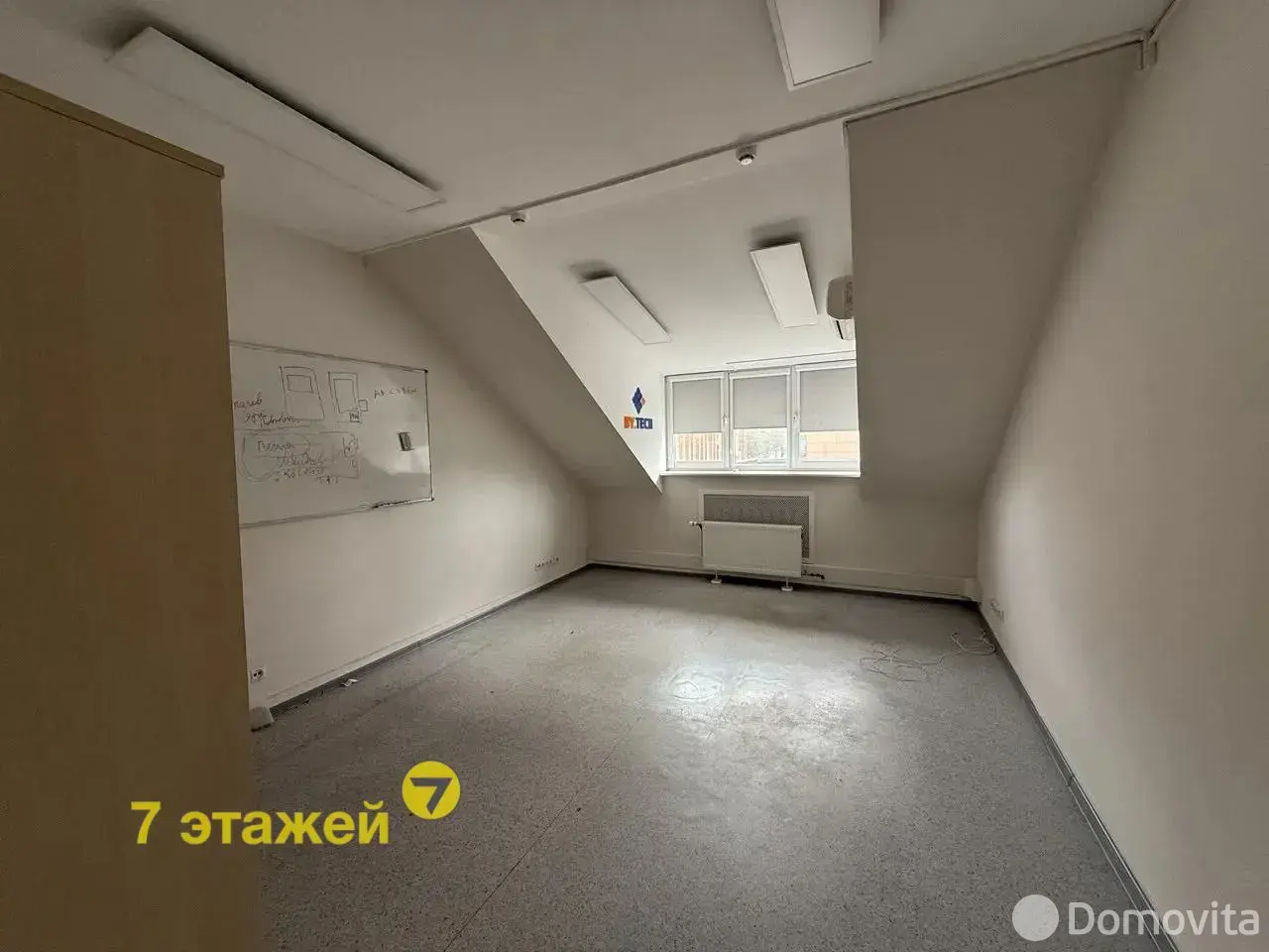 Аренда офиса на ул. Кузьмы Минина, д. 23/А в Минске, 5664BYN, код 15675 - фото 19