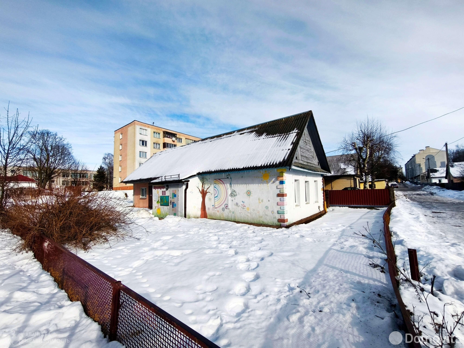 Цена продажи офиса, Дзержинск, ул. Тургенева, д. 12