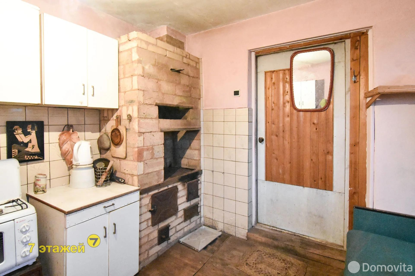 Стоимость продажи дачи, Лысая Гора, 