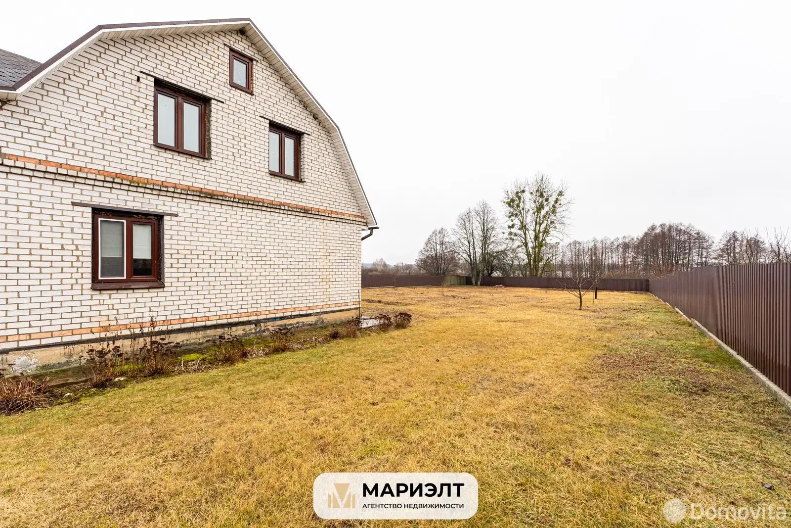 купить коттедж, Боровые, ул. Центральная