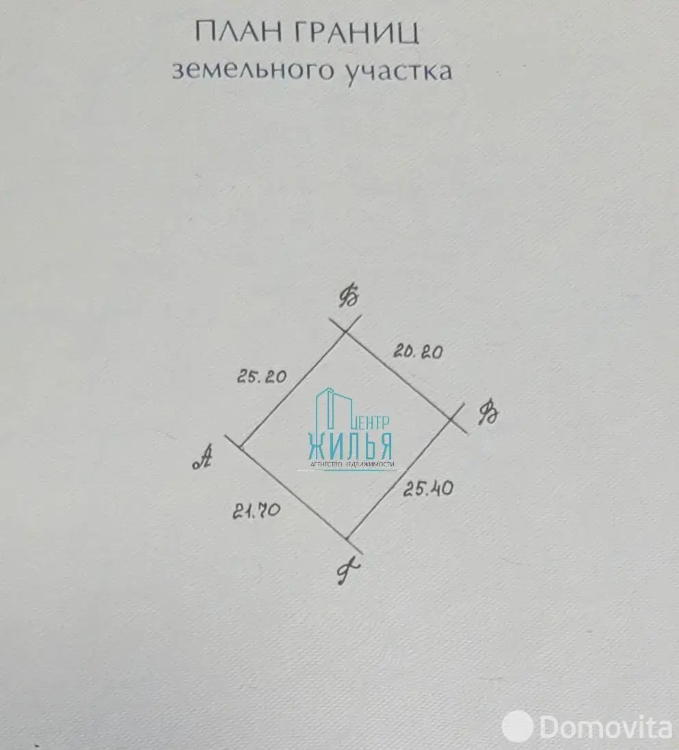 Продажа 2-этажной дачи в Горизонт Гродненская область, 5500USD, код 183966 - фото 11