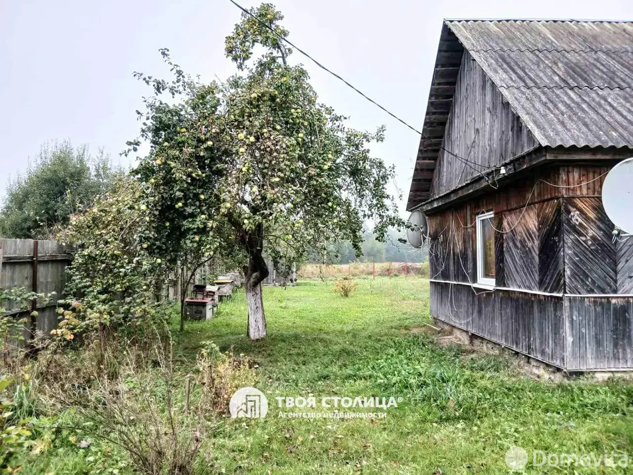 продажа дома, Берёзовка 1, ул. Н.Казаченко