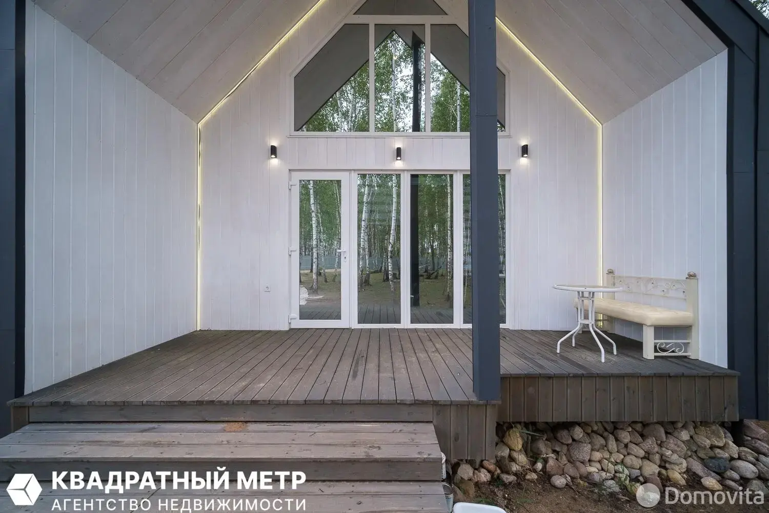 Продажа 2-этажной дачи в Заречный-05 Минская область, 237796BYN, код 186015 - фото 12