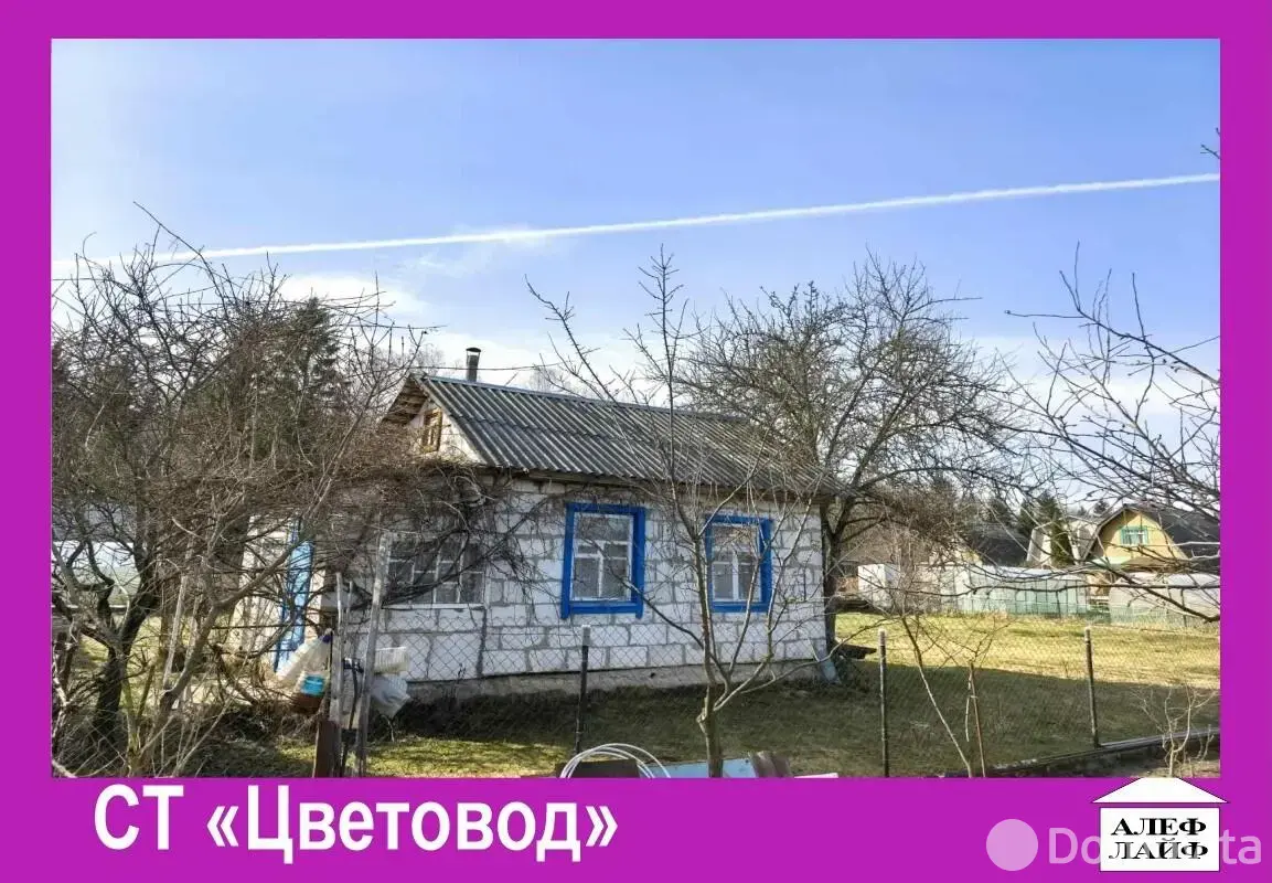 Продажа 1-этажной дачи в Цветовод-2008 Минская область, 11000USD, код 185327 - фото 11