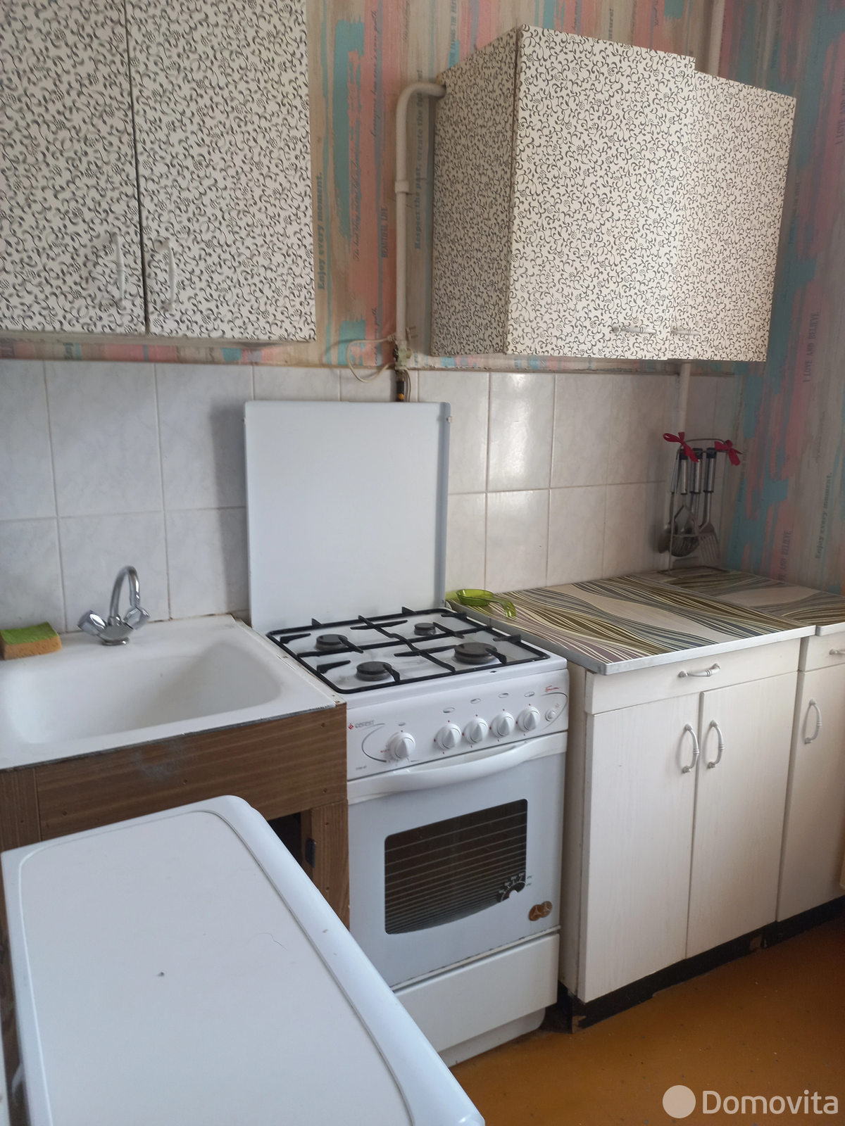 квартира, Минск, ул. Уральская, д. 9 без посредников