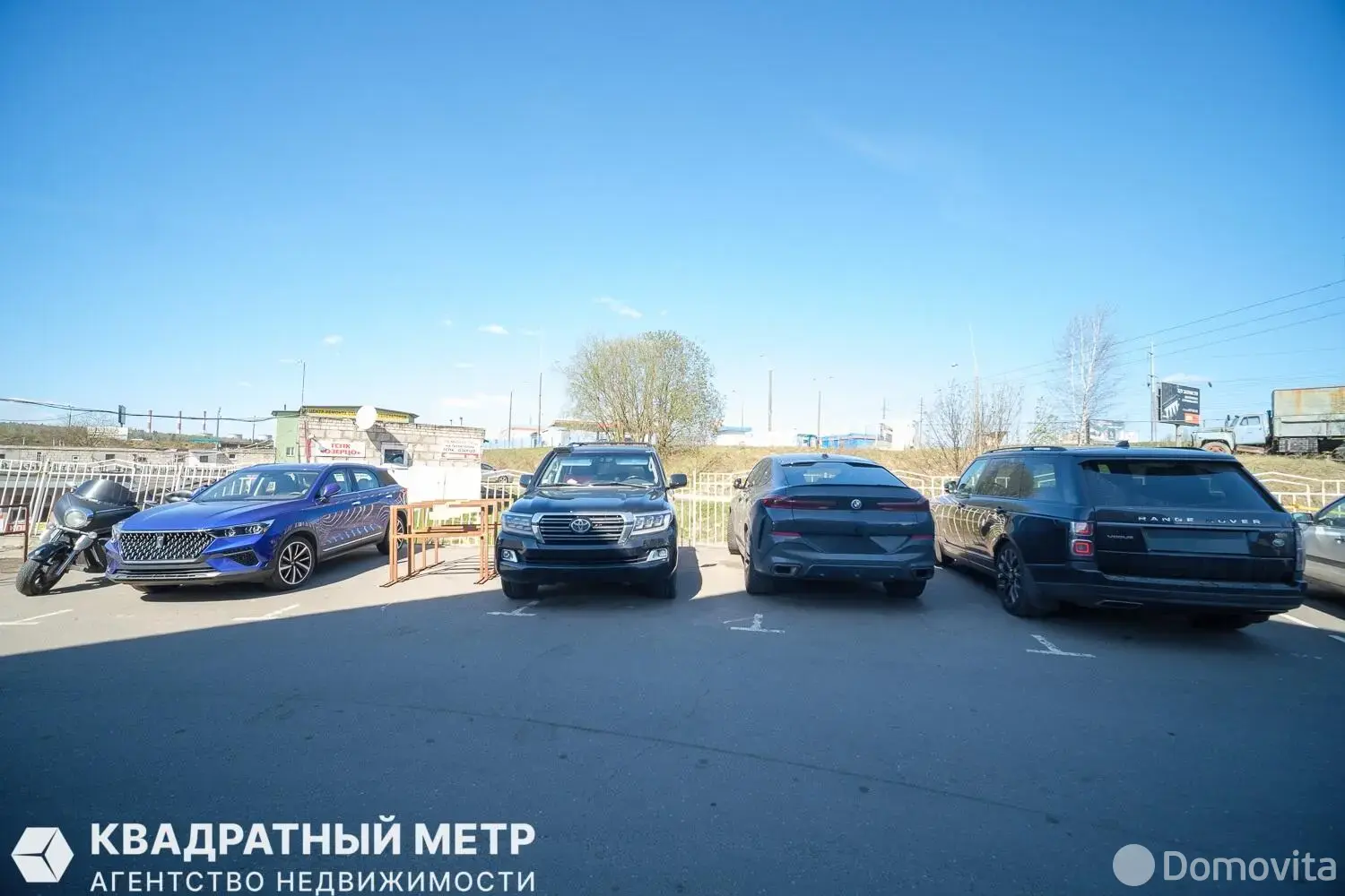Стоимость продажи офиса, Озерцо, 