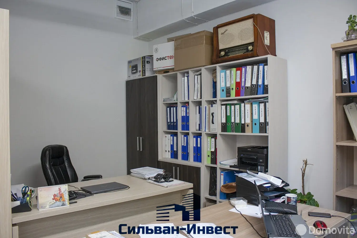 Купить офис на д. 109 в , 4500000USD, код 10137 - фото 39