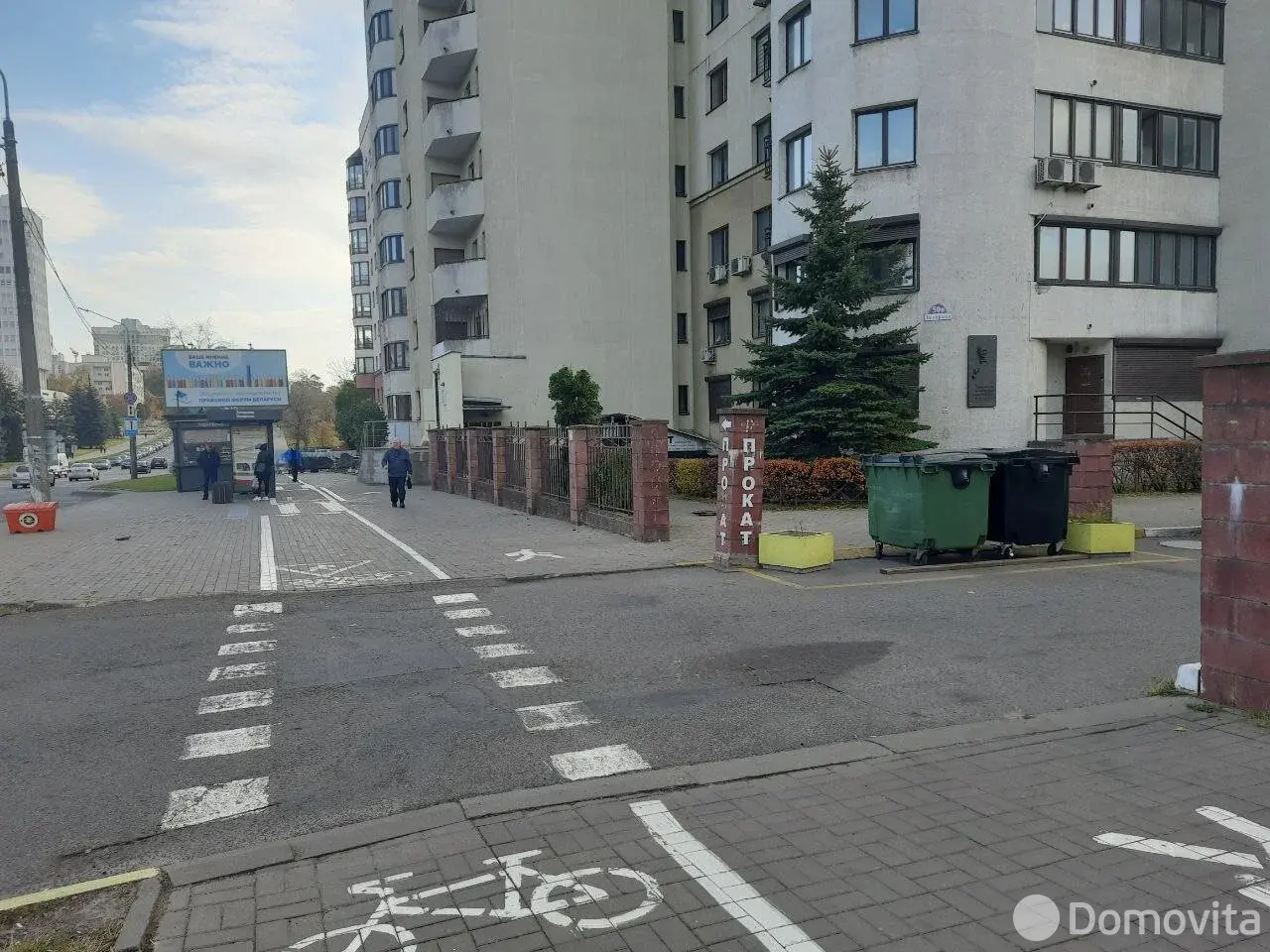 офис, Минск, ул. Захарова, д. 50/В - лучшее предложение