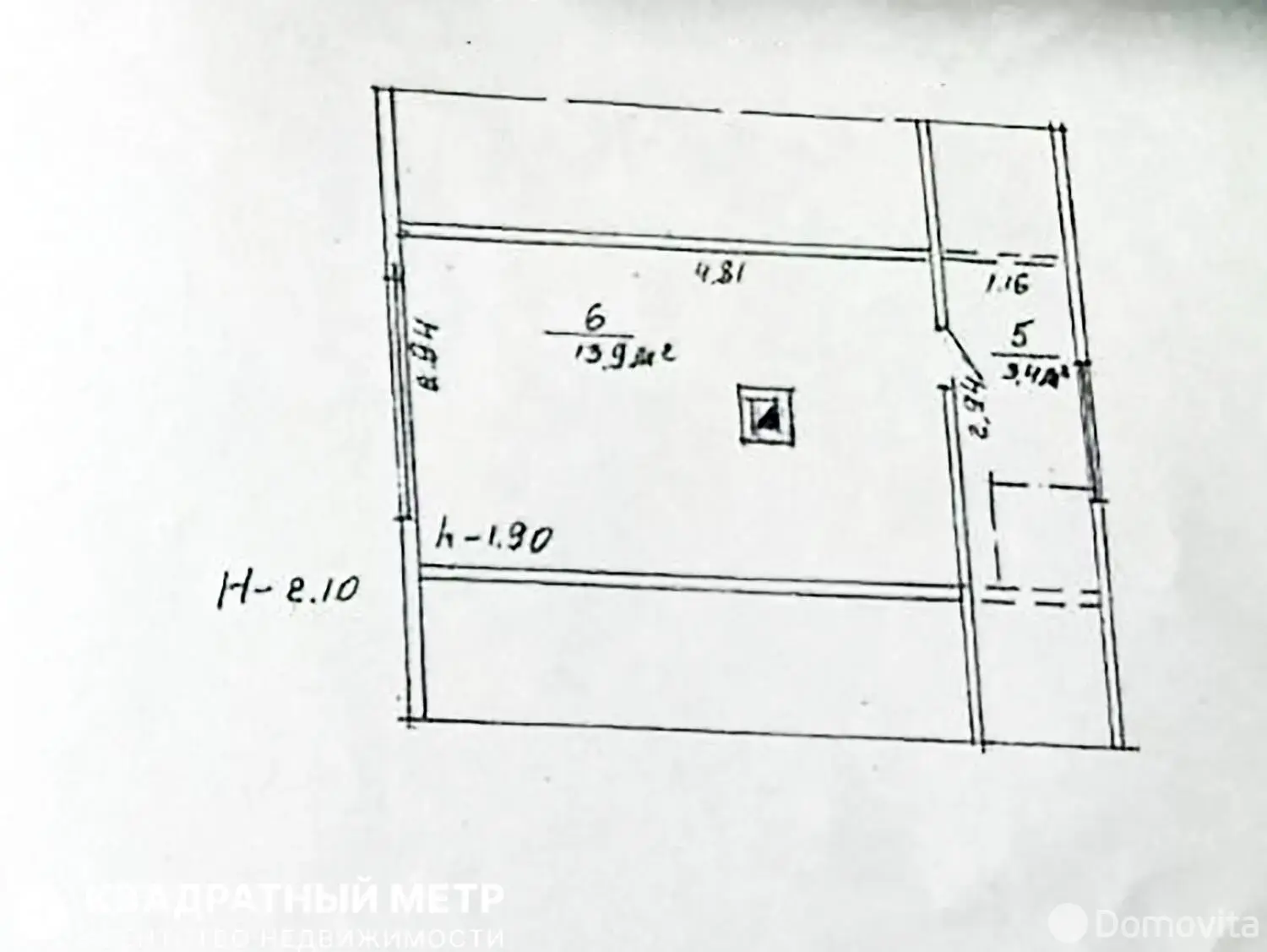 Продажа 2-этажной дачи в Верас-81 Минская область, 14300USD, код 184884 - фото 24