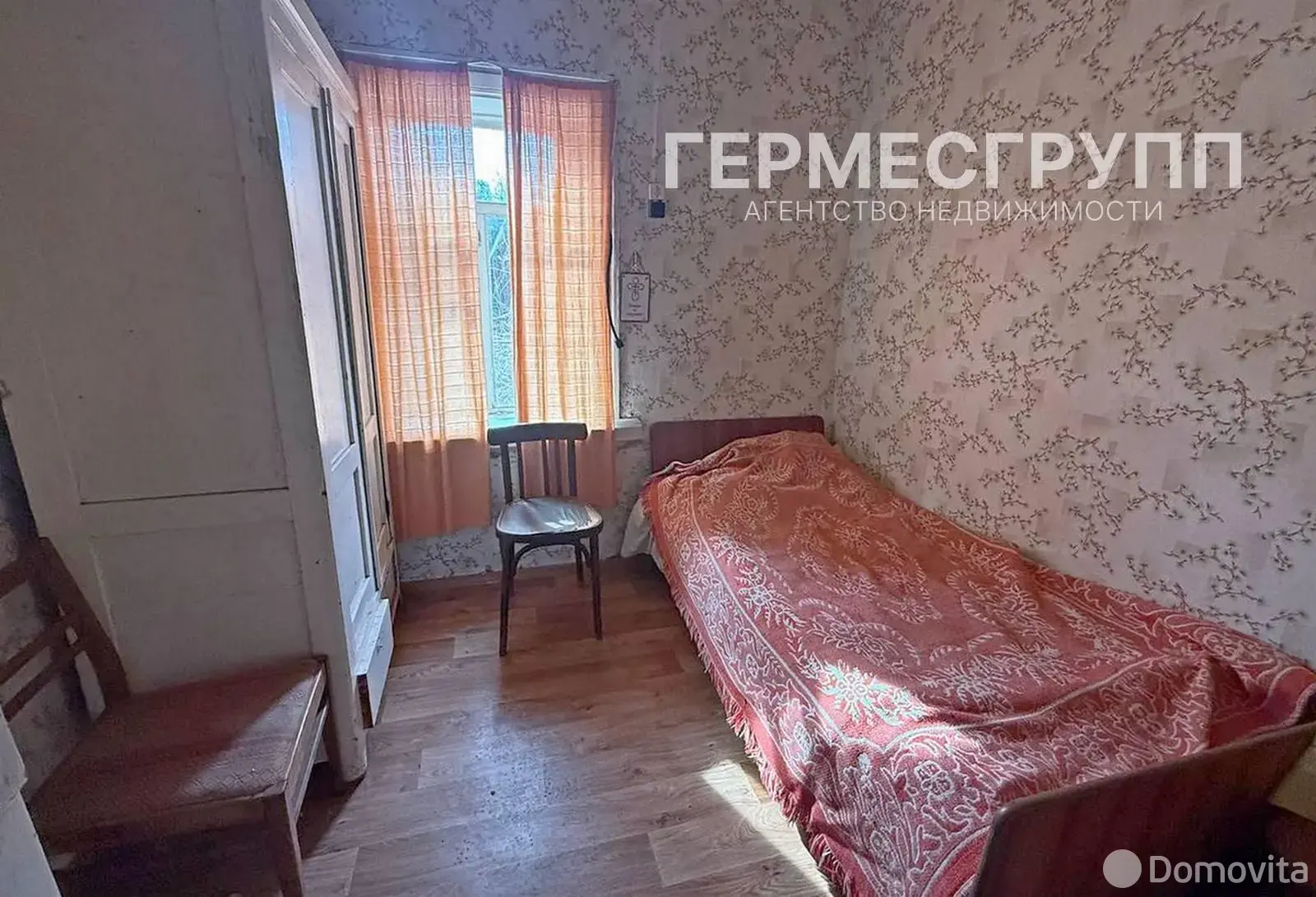 дом, Орша, ул. Фридриха Энгельса 