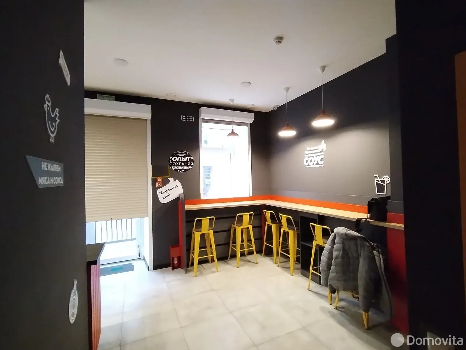 аренда объекта сферы услуг, Могилев, ул. Ленинская, д. 30