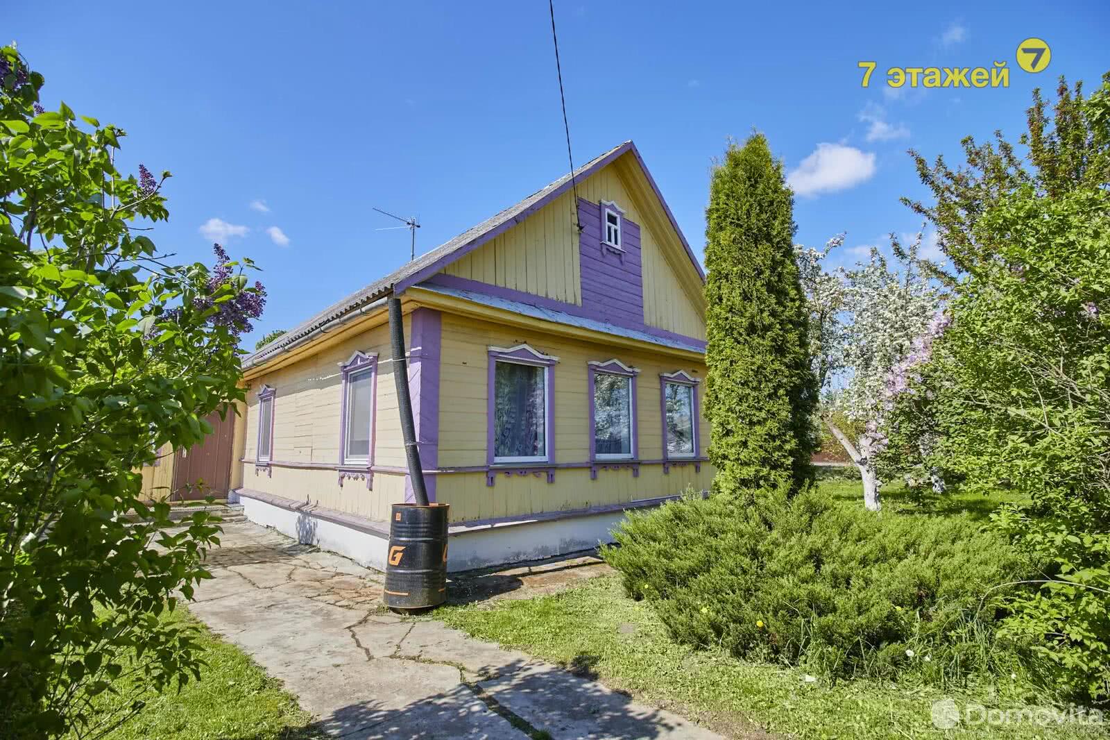 дом, Дзержинск, ул. Трудовая, стоимость продажи 218 729 р.