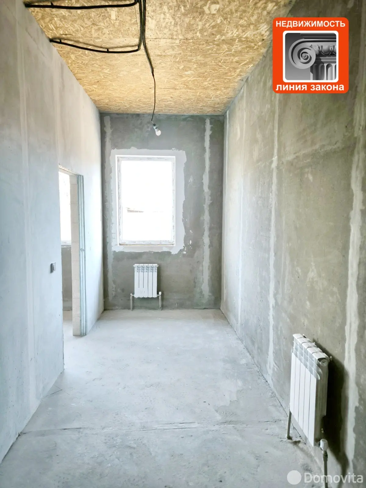 коттедж, Ченки, ул. Зайцева И.С. - лучшее предложение