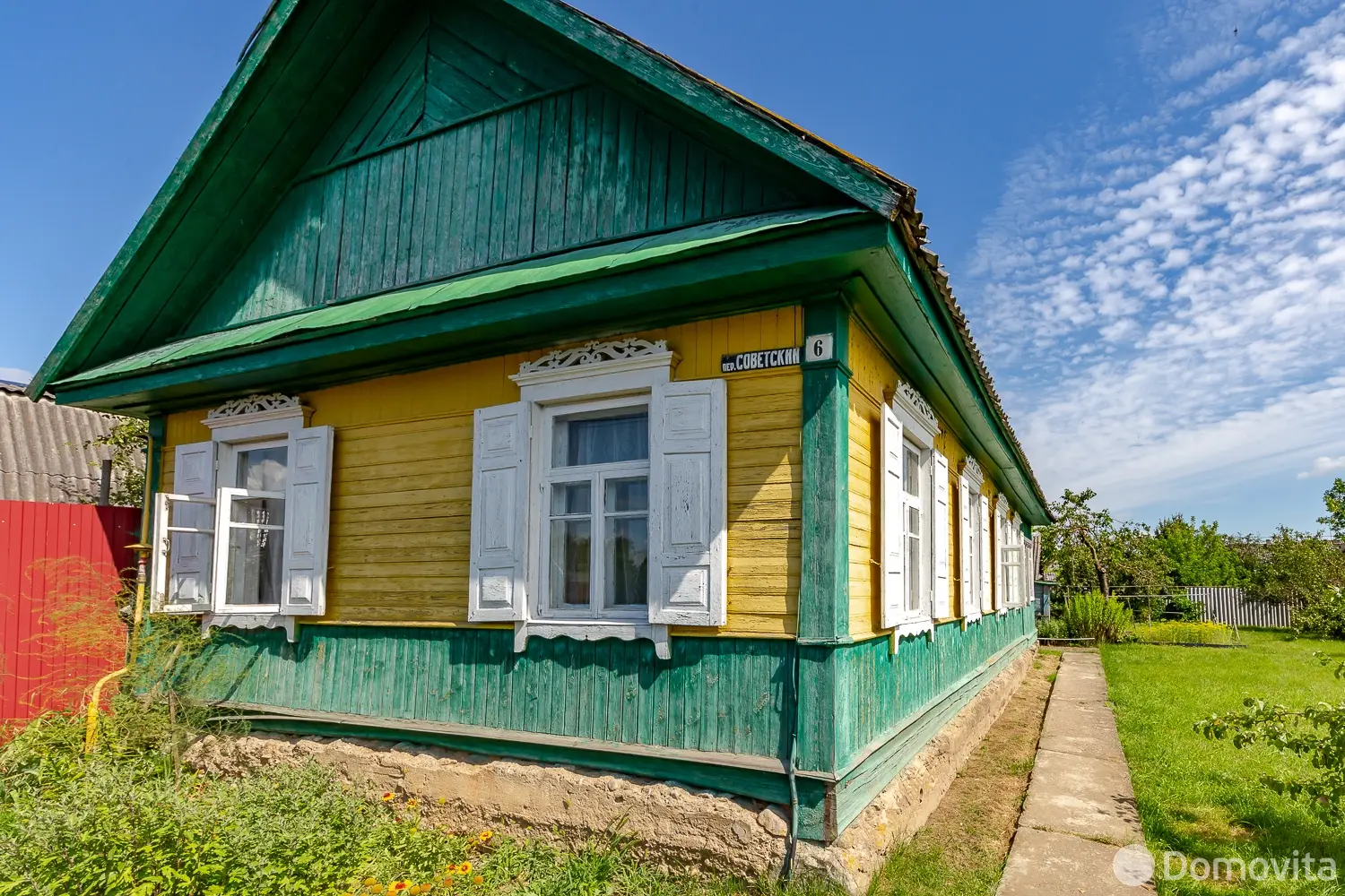 дом, Червень, пер. Советский, д. 6 - лучшее предложение