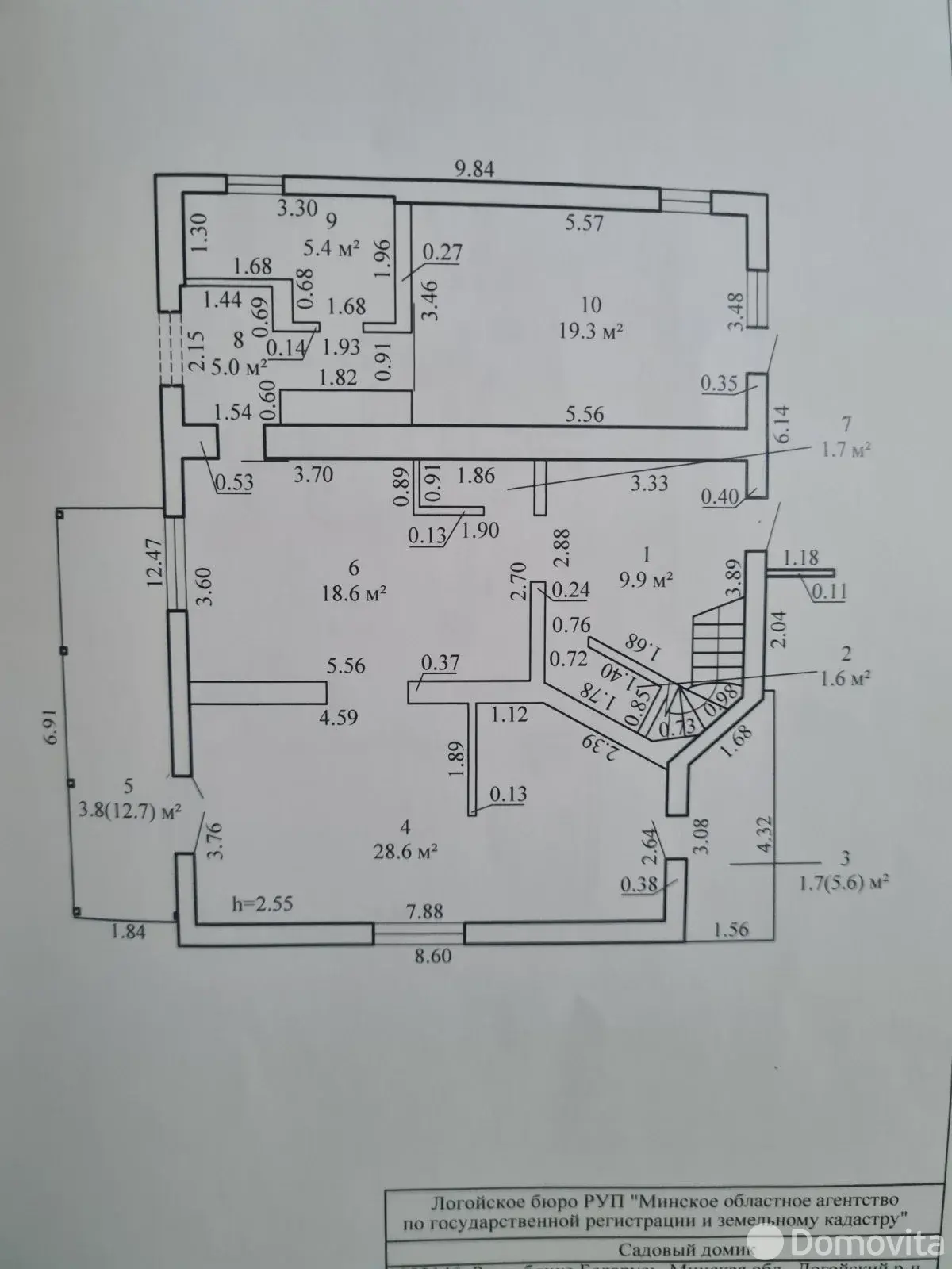 дом, Виола, - лучшее предложение